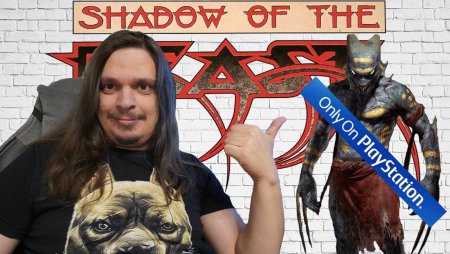 Забытый эксклюзив PlayStation - Shadow of the Beast